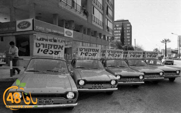 yaaffa oldjer (11).jpg